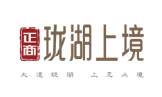 郑州AG旗舰厅官方网站珑湖上境