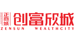 郑州AG旗舰厅官方网站创富欣城