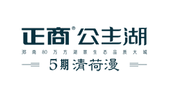 郑州AG旗舰厅官方网站公主湖