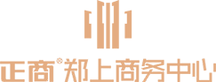AG旗舰厅官方网站郑上商务中心