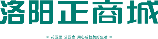洛阳AG旗舰厅官方网站城