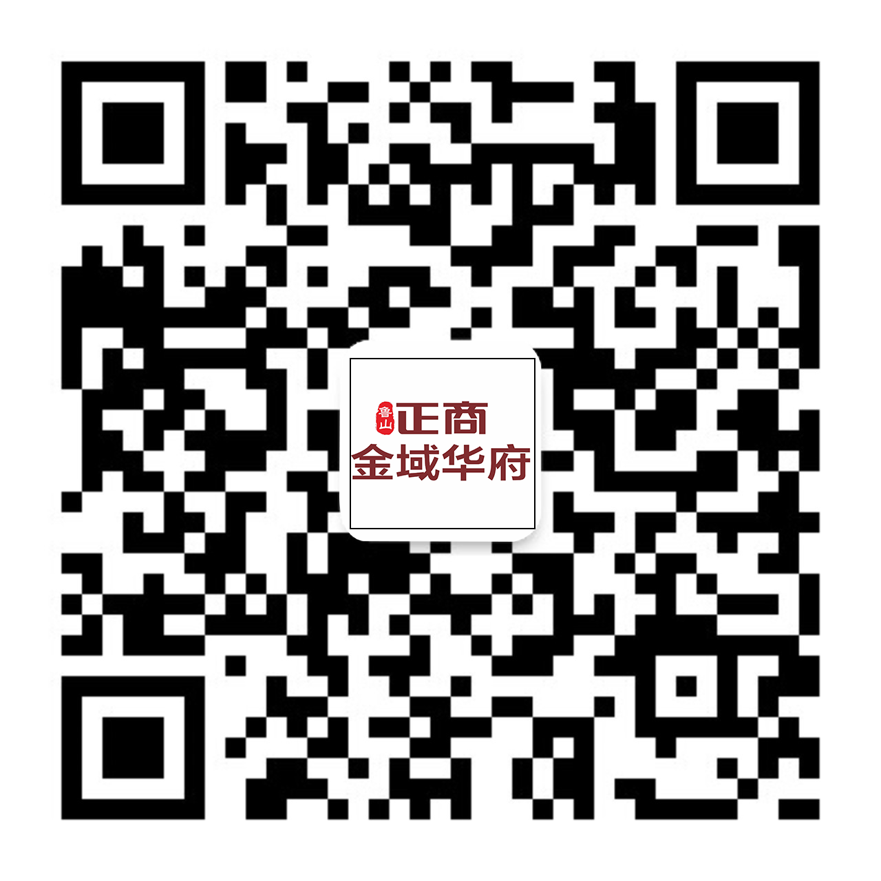 鲁山AG旗舰厅官方网站金域华府