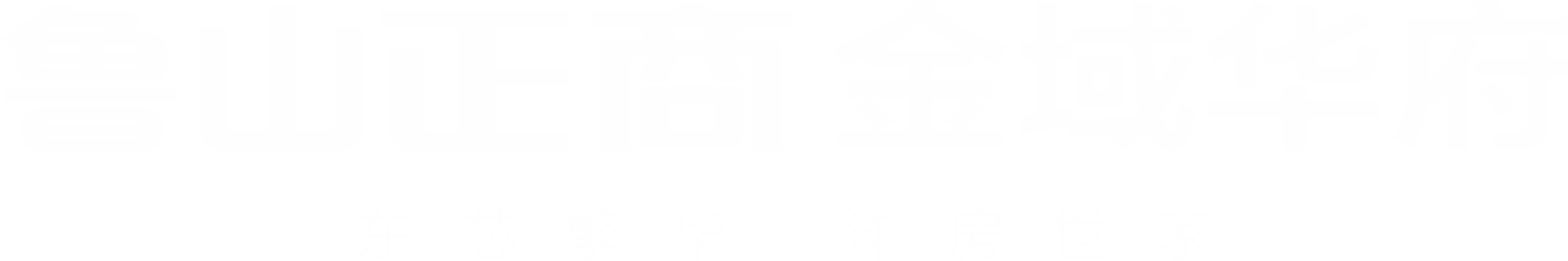 鲁山AG旗舰厅官方网站金域华府
